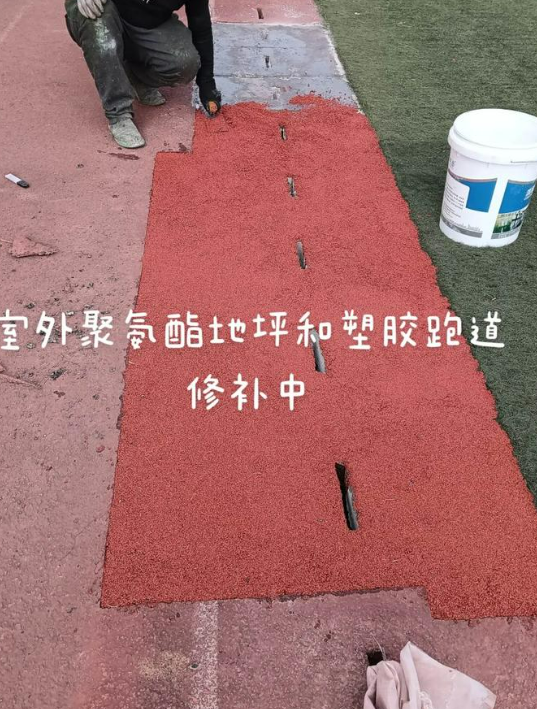 菏泽球场翻新・地坪维修・球场改造 全套方案